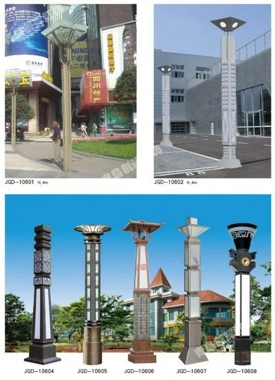 鋳造アルミニウム製ライトポスト